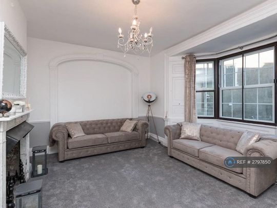 5 bedroom detached house to rent - Photo 1