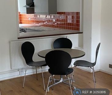 3 bedroom maisonette to rent - Photo 2