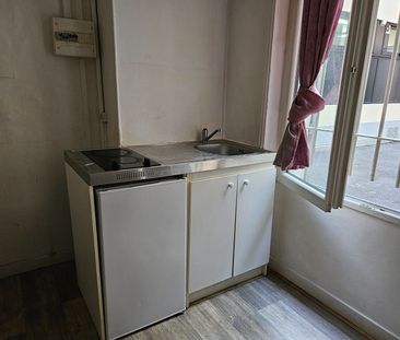 Rue de la Jonquière, 75017, Studio, 16.17m² - Photo 1