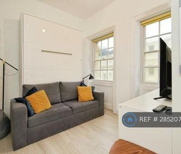 Studio to rent - Photo 1