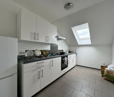 Umgebung - 59555 Lippstadt - Foto 1