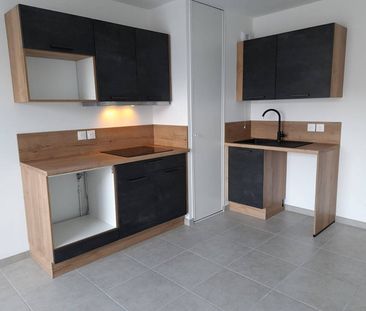 Appartement 2 pièces – VILLEURBANNE - Photo 2