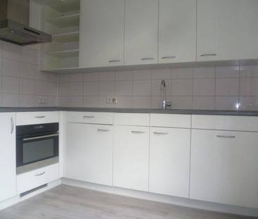 Tulderhei 16, Heikant-Oost, 5508VM, Veldhoven - Photo 2