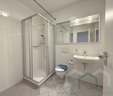 ** Terrassen-Wohnung mit Einauküche und großem Wohnzimmer in ruhige... - Photo 4