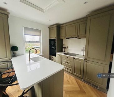 2 bedroom maisonette to rent - Photo 2