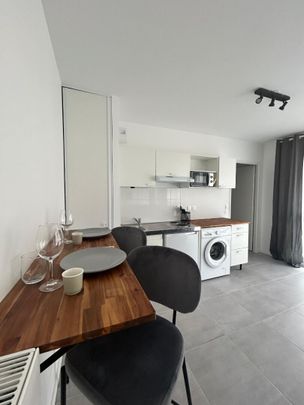 Appartement 1 pièce - Photo 1