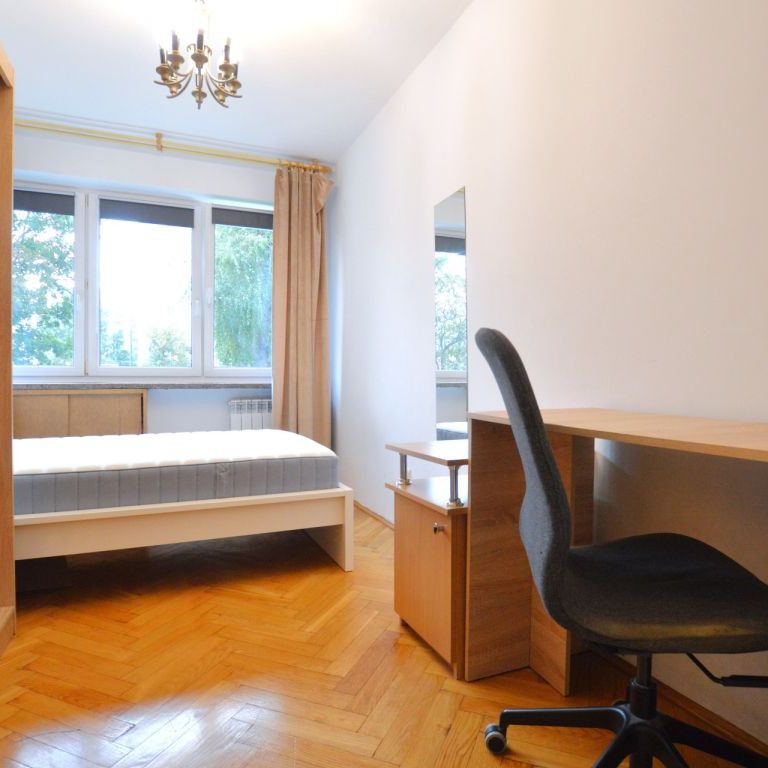 Warszawa, Praga-Południe, Warszawa, Praga-Południe, Kinowa – zdjęcie 1