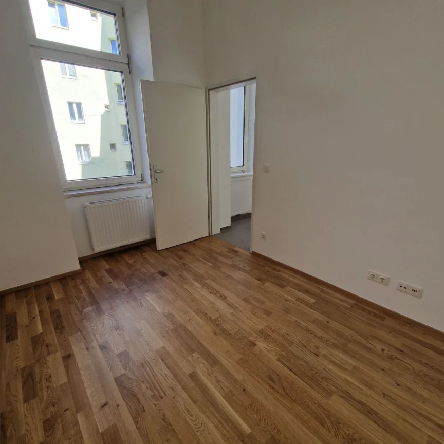 ERSTBEZUG COLUMBUSGASSE-SCHÖNE 3 ZIMMERWOHNUNG - Photo 1
