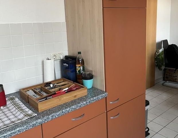 Charmante Wohnung mit optimaler Raumaufteilung, EBK und Balkon! - Photo 1