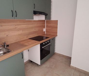 Appartement à louer 2 pièces • 39,10 m2 Les Pavillons-sous-Bois - Photo 6