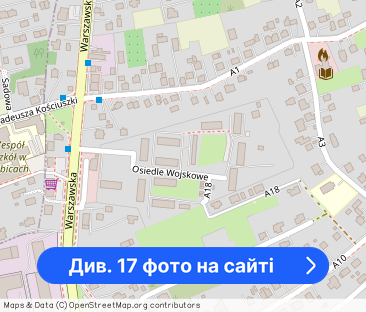 Węgrzce | Wysoki standard | Niski czynsz | Okazja - Фото 1