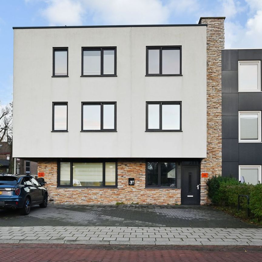 Huis te huur: Arend Vijfvinkelplein 32 2552 RX Den Haag - Foto 1