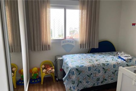 Alugue Amplo Apto 2 suítes 86 M2, Condomínio Cidade Maia, Guarulhos - Foto 5