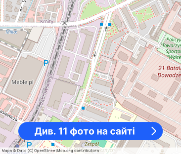 Dwupokojowe mieszkanie na wynajem - Фото 1