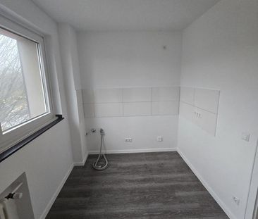 Helle 2-Zimmer-Wohnung in Duisburg mit zentraler Heizung - Photo 3