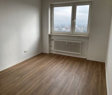 2-Zimmerwohnung mit Balkon - Photo 1