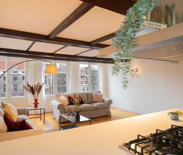 Keizersgracht 138F 1015 CW Amsterdam - Photo 6