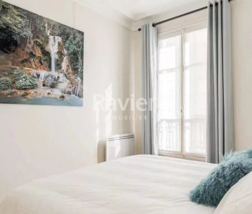 Rue Descombes - Paris 17e - 75017 Paris 17ème - Réf 86485215 - Photo 5