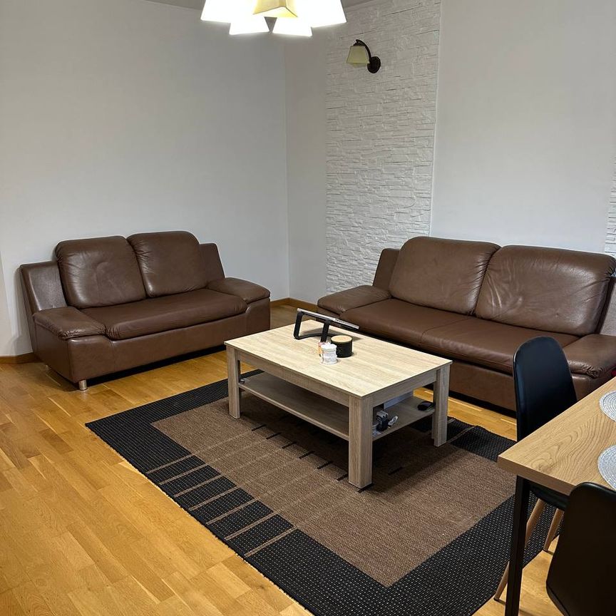 Mieszkanie do wynajęcia - Warszawa, Ryżowa - Фото 1