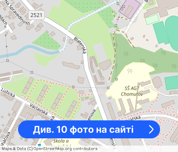 Pronájem bytu 4+kk, 78 m - Фото 1
