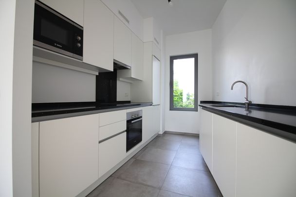 Beautiful 2-bedroom apartment in a modern building - Photo 1