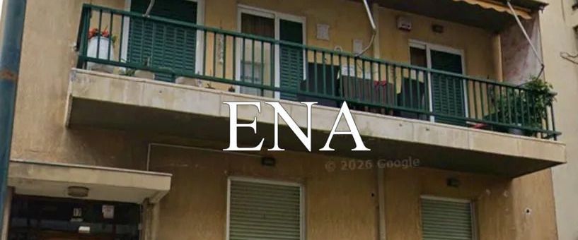 Διαμέρισμα για ενοικίαση Απόμαχοι (Νέα Φιλαδέλφεια) - Φωτογραφία 1