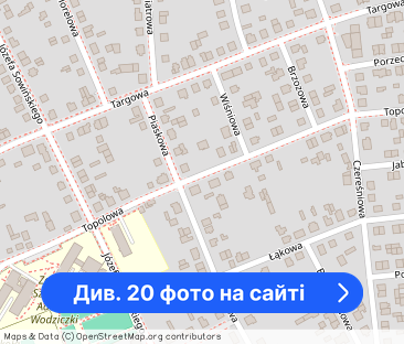 Nowe mieszkanie do wynajęcia - Фото 1