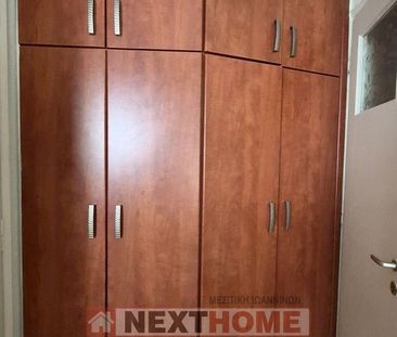 Studio/Γκαρσονιέρα για ενοικίαση Λασπότοπος (Ιωάννινα) - Φωτογραφία 5
