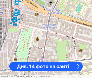 ENG| Rakowicka, 28m2, kawalerka + balkon | NOVUM - Фото 1