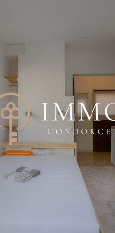 Studio meublé Antony - Photo 1