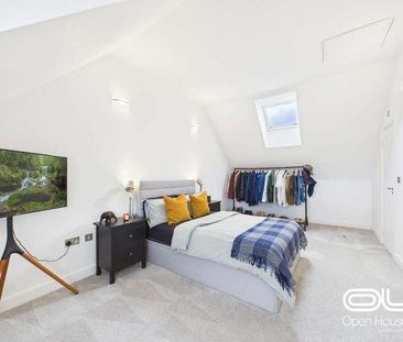 Orford Gardens, Stafford - Photo 5