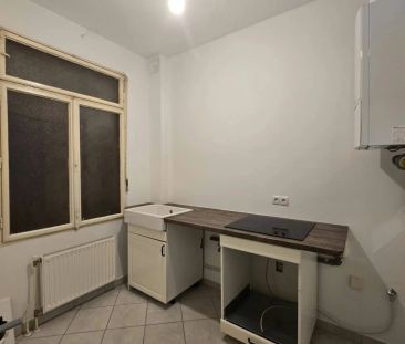 HOFSEITIGE, 2 Zimmer Stilaltbauwohnung - Nähe U1 - Photo 2