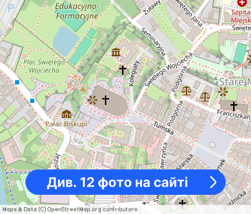 Mieszkanie na wynajem - 40 m² - 1 pokój Gniezno - Фото 1