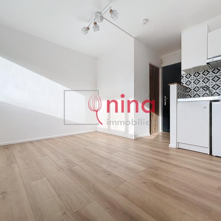 Location Appartement - Photo 1