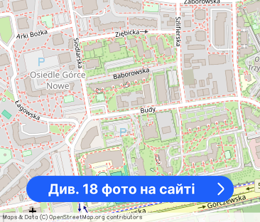 2 poziomy: 25m2 + poddasze 27m2 | metro Bemowo Ratusz - Фото 1