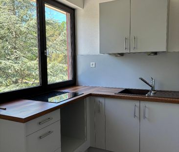 Location Appartement 2 pièces 44m² SORBIERS 42290 - Photo 5