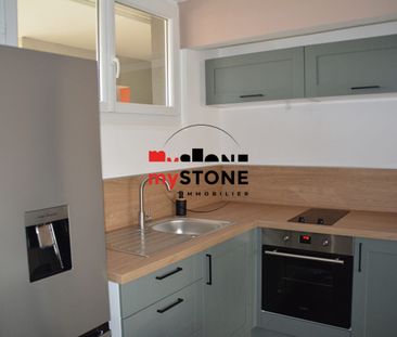 VILLEFRANCHE SUR SAONE – A LOUER Appartement 2 pièces meublé 44.43 m2 - Photo 4