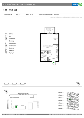Lundavägen 48 C, Kirsebergsstaden - Foto 5