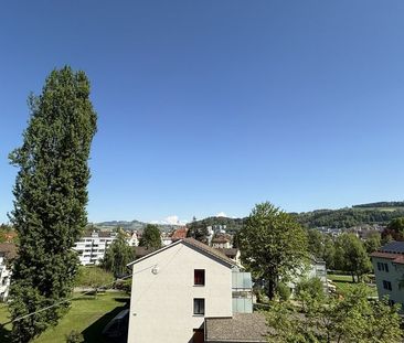Erstbezug in zentral gelegenem Stadtquartier - Foto 5