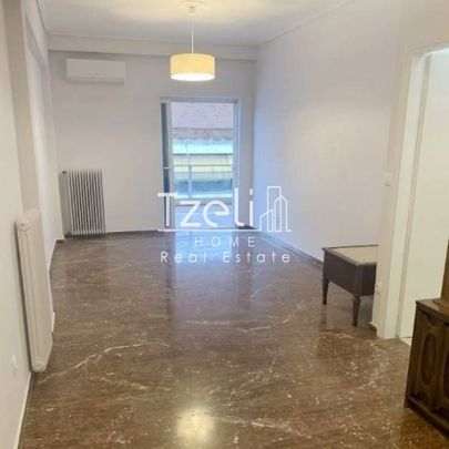 Διαμέρισμα για ενοικίαση Αγία Ελεούσα (Καλλιθέα) - Photo 1