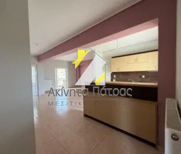 Ενοικίαση κατοικίας, 82 τ.μ., Πάτρα, 550 € - Photo 1