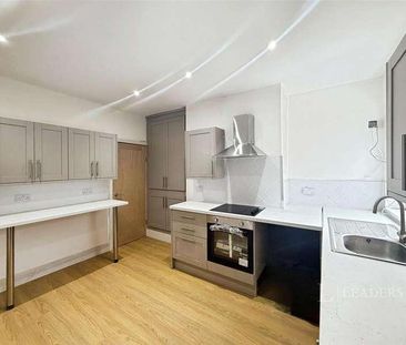 Park Street, Swallownest, Sheffield, South Yorkshire, S26 - Photo 5