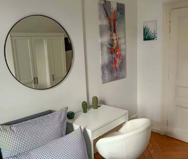 Oeder Weg 114 - Smallest Room - Photo 6