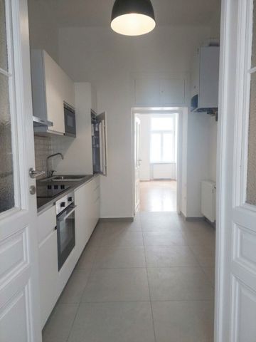 Helle 2-Zimmer-Wohnung in Top-Lage im 2. Bezirk – ruhig & hofseitig - Photo 2