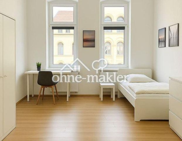 Gemütliches möbliertes WG-ZIMMER (17 qm) ab 01.01.2026! TV, WaMa, Highspeed-Internet inklusive! - Foto 1