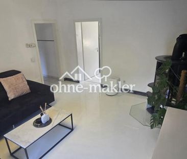 Helle 3-Zimmer-Wohnung mit großer Terrasse ins Grüne – Köln-Holweide - Foto 2