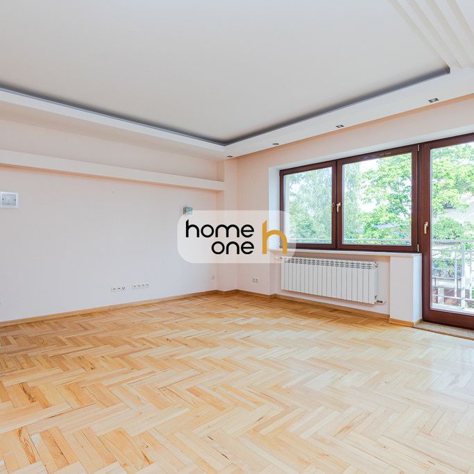 Warszawa, Mokotów, Sadyba - Фото 1