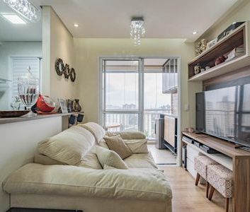 Apartamento para alugar com 53m², 2 quartos e 1 vaga - Photo 1