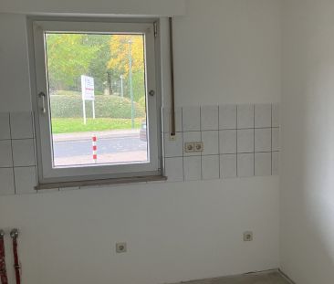 Amselweg 1A, 44536 Lünen - Foto 1