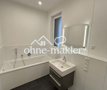 Tolle 2,5-Zimmer-Wohnung mit Balkon & Loggia - Photo 5